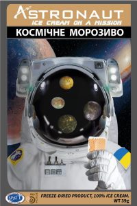 Космічне морозиво