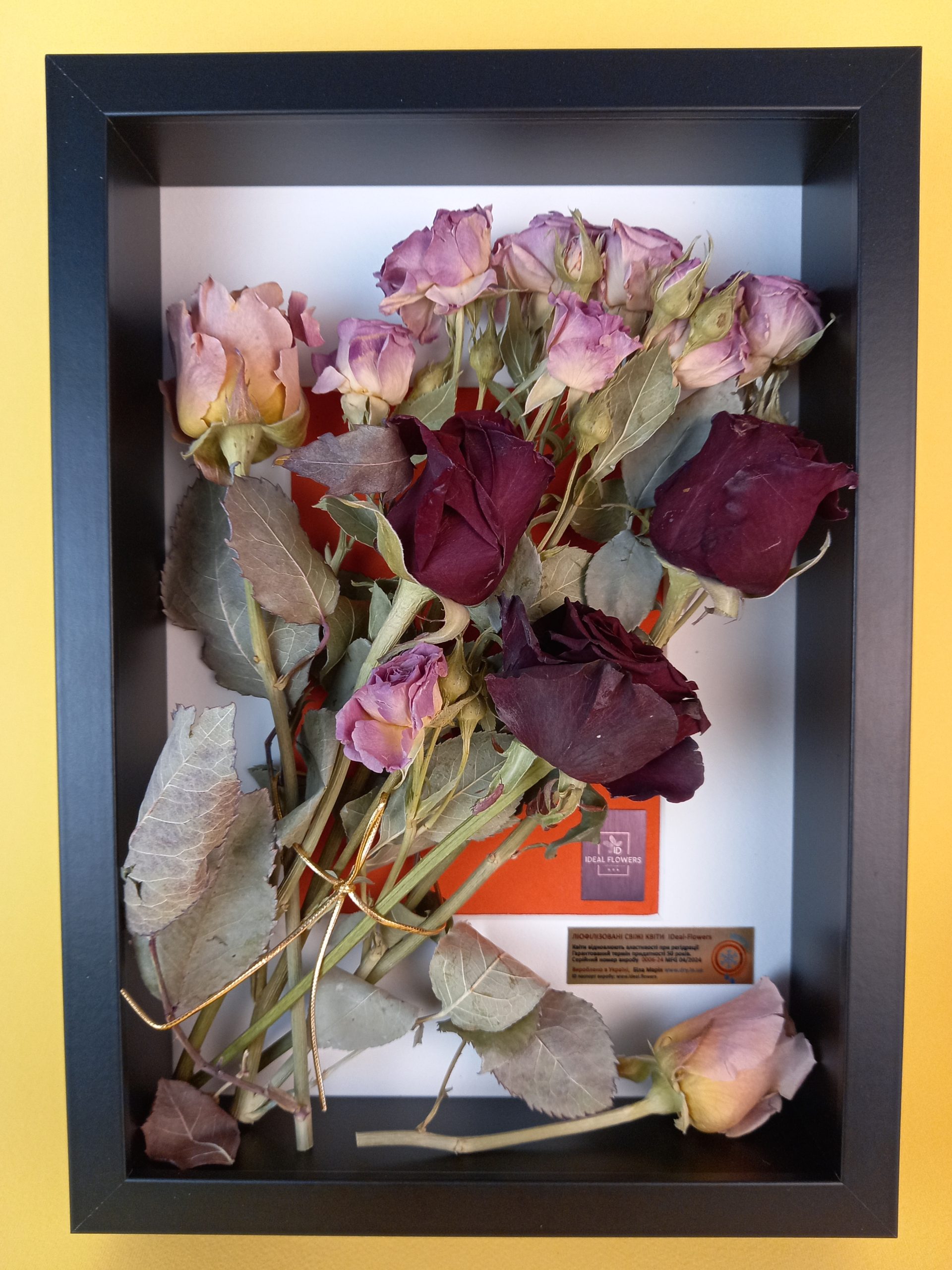 Сублімовані троянди купити