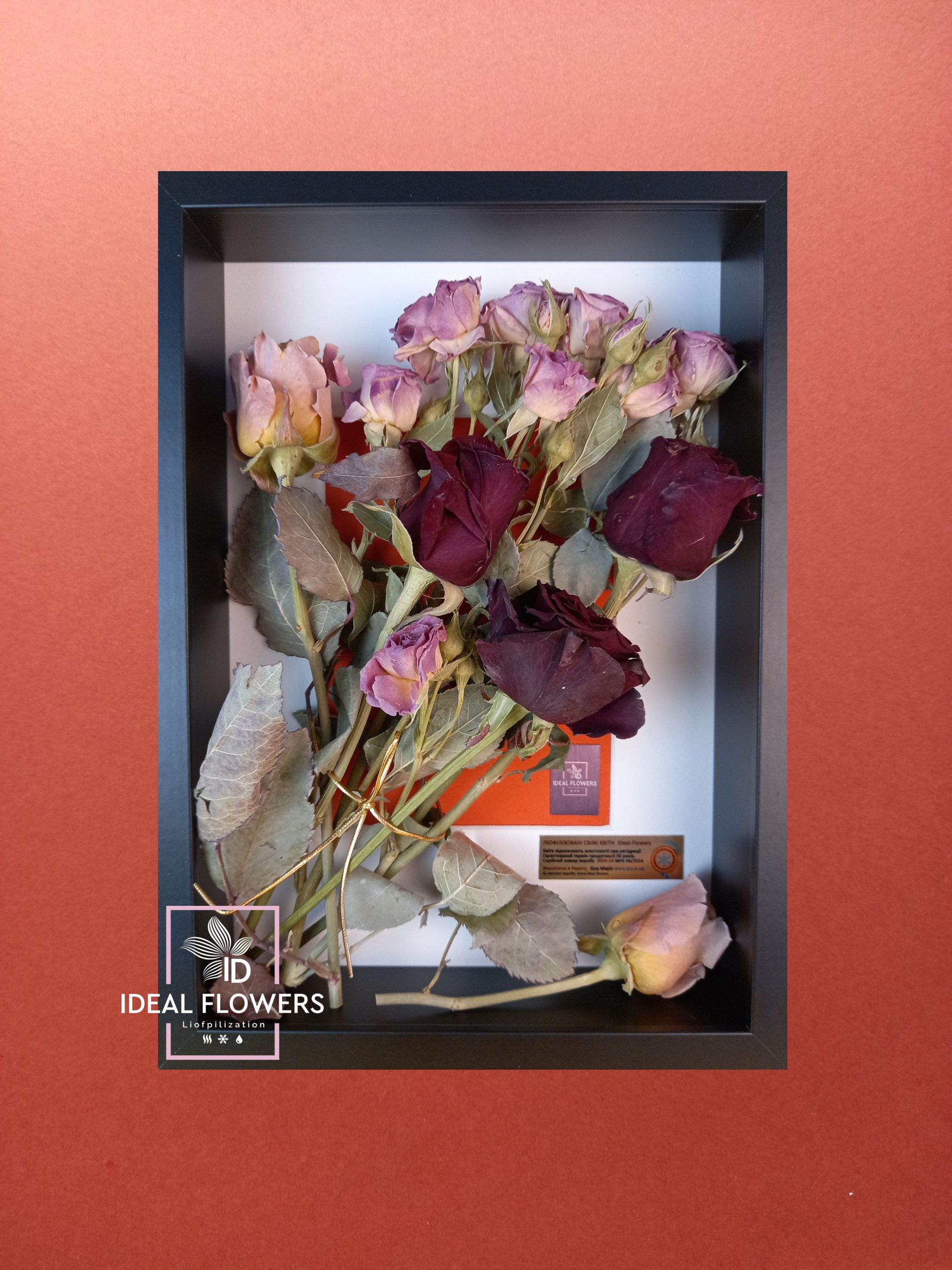 Сублімовані квіти купити