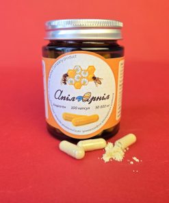 Апіларніл капсульований