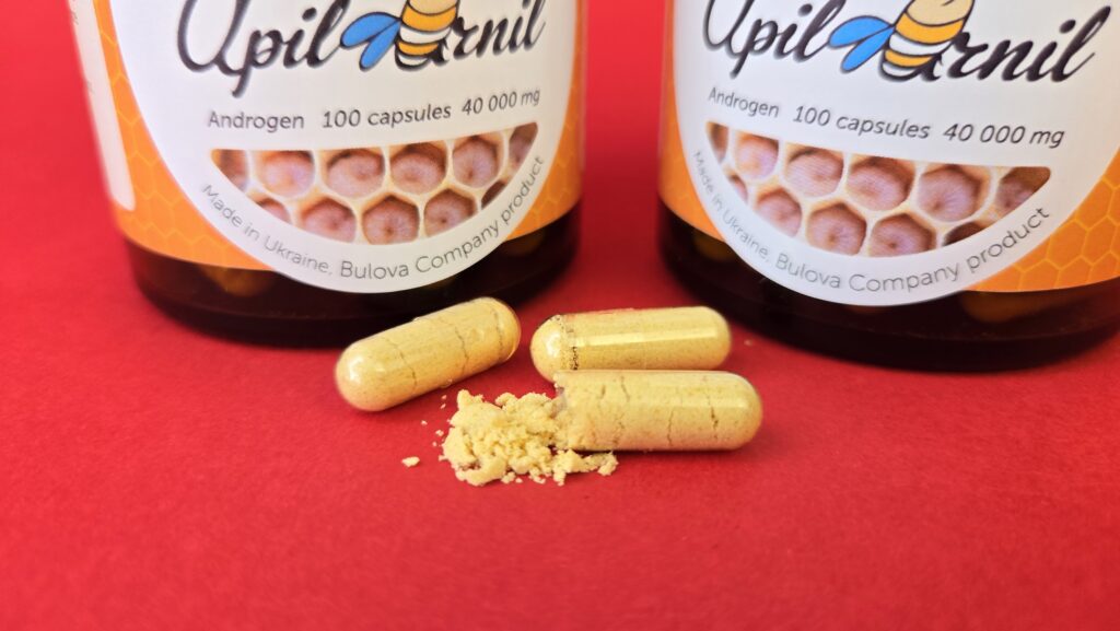 Apilarnil to buy in Ukraine